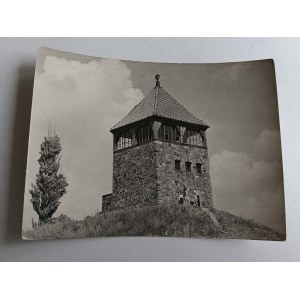 POCZTÓWKA PRL SANTOK WIEŻA WIDOKOWA