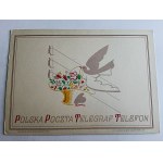TELEGRAM, POLSKA POCZTA TELEGRAF TELEFON, WARSAW 1950