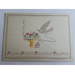 TELEGRAM, POLISH POST OFFICE TELEGRAPH TELEPHONE, LODZ 1950