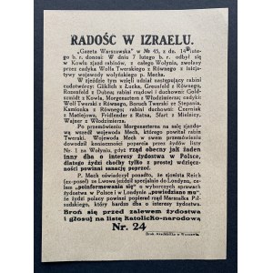 Joy in Israel [1928].