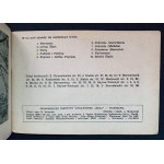 KRYNICA i okolice. Zestaw 6 przewodników oraz mapy [1948-1974]