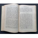 KALLENBACH Józef - Adam Mickiewicz. Tom I. Lwów - Warszawa - Kraków [1923]