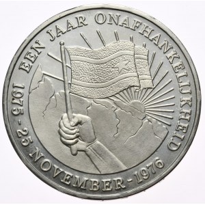 Suriname, 25 Guilders, 1976.