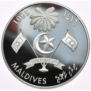 Maldives, 250 Rupees, 1995,