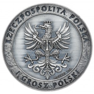 Ussari2, 2023. 1 oz. Antic