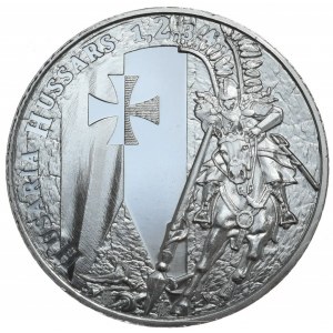 Hussars2, 2023, 1 oz.