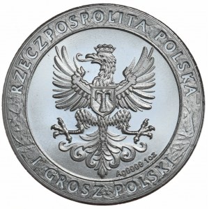 Hussars2, 2023, 1 oz.