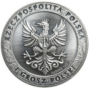 Husaria2, 2023r. 1 oz. Antic, Wada/destrukt