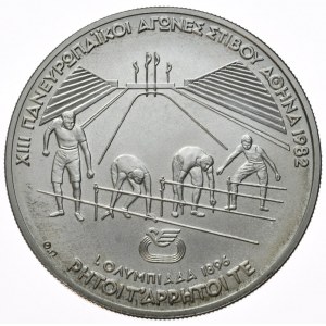 Grécko, 500 drachiem, 1982.