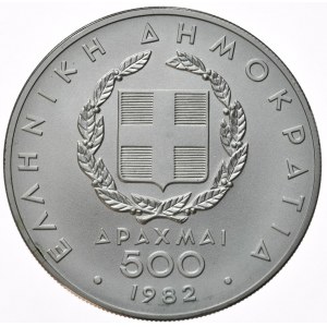 Grécko, 500 drachiem, 1982.