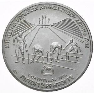 Greece, 500 Drachm, 1982.