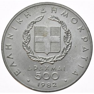 Greece, 500 Drachm, 1982.