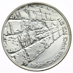 Izrael, 10 Lirot, 1967r.