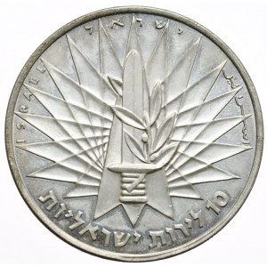 Izrael, 10 Lirot, 1967r.