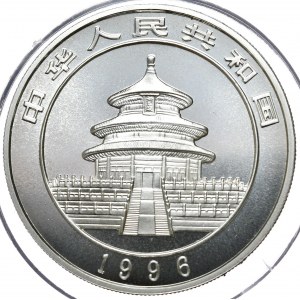 China, Panda, 1996, 1oz., large date