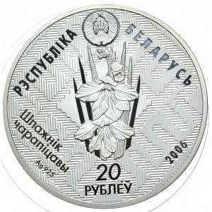 Białoruś, 20 rubli 2006, norka
