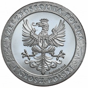 Hussars2, 2023, 1 oz.