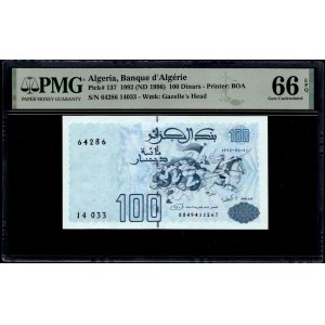 Algeria. 100 Dinars 1996