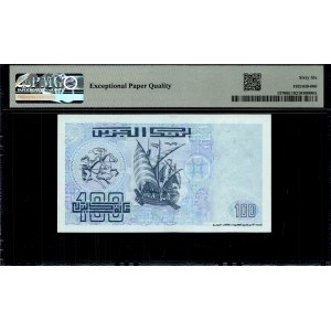 Algeria. 100 Dinars 1996
