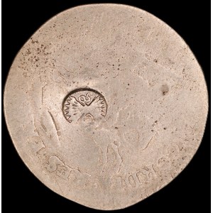 Holandia. Zwolle 6 Stuivers Rijderschelling 1681 z kontrą Srebro