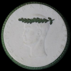 Germany. Porcelain Medal 1922 Camp Games