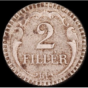 Hungary. 2 Filler 1940