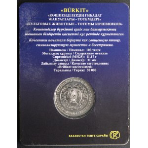 Kazakhstan. 100 Tenge 2022 Burkit