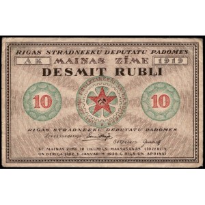 Latvia. 10 Rubli 1919