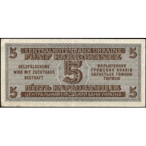 Ukraine. 5 Karbowanez 1942 German Occupation