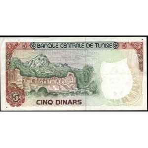 Tunisia. 5 Dinars 1980