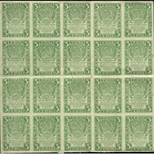 Russia. 3 Roubles 1922 Uncut Sheet of 20
