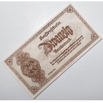 Germany. Sudetenland & Lower Silesia 20 Reichsmark 1945 Bundle of 30 Pcs