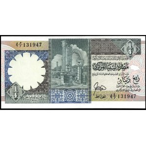 Libya. 1/4 Dinar 1991