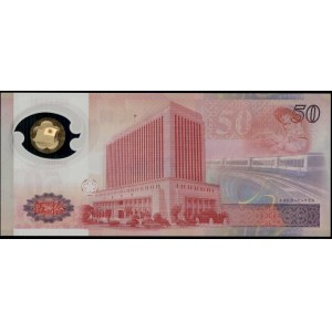 Taiwan. 50 Yuan 1999