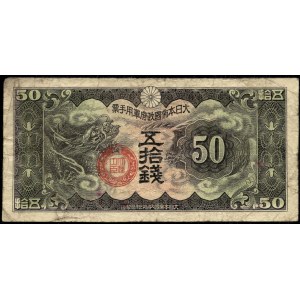 China. Japanese Imperial Govt 50 Sen 1940