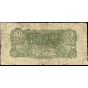 China. Japanese Imperial Govt 50 Sen 1940