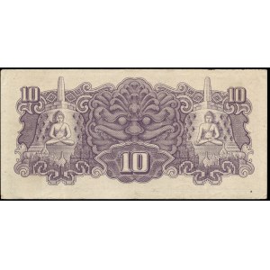 Netherlands East Indies. Japanese Govt 10 Roepiah 1944