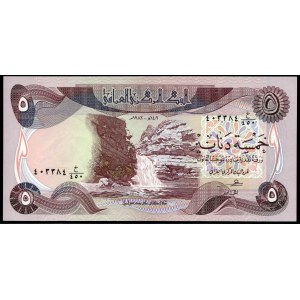 Iraq. 5 Dinars 1982