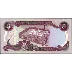 Iraq. 5 Dinars 1982