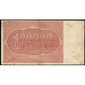 Rosja. 100000 rubli 1921