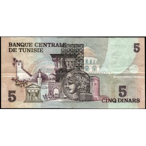 Tunisia. 5 Dinars 1973