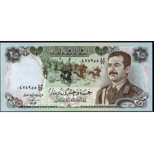 Iraq. 25 Dinars 1986