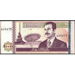 Iraq. 10000 Dinars 2002