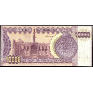 Iraq. 10000 Dinars 2002