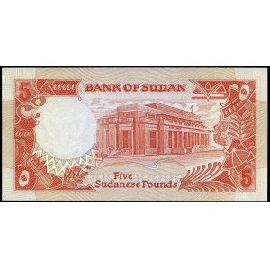 Sudan. 5 Pounds 1991