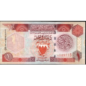 Bahrain. 1 Dinar 1973