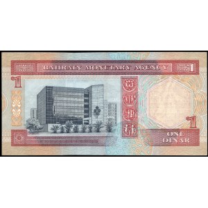 Bahrain. 1 Dinar 1973