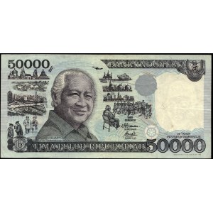 Indonesia. 50000 Rupiah 1995