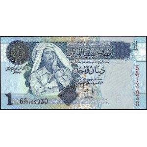 Libya. 1 Dinar 2004