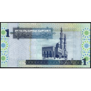 Libya. 1 Dinar 2004